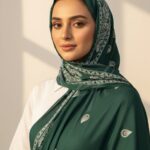 Stripe Embroidery Lawn Hijab - Dark Green