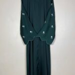 Hooria Abaya - Bottle Green